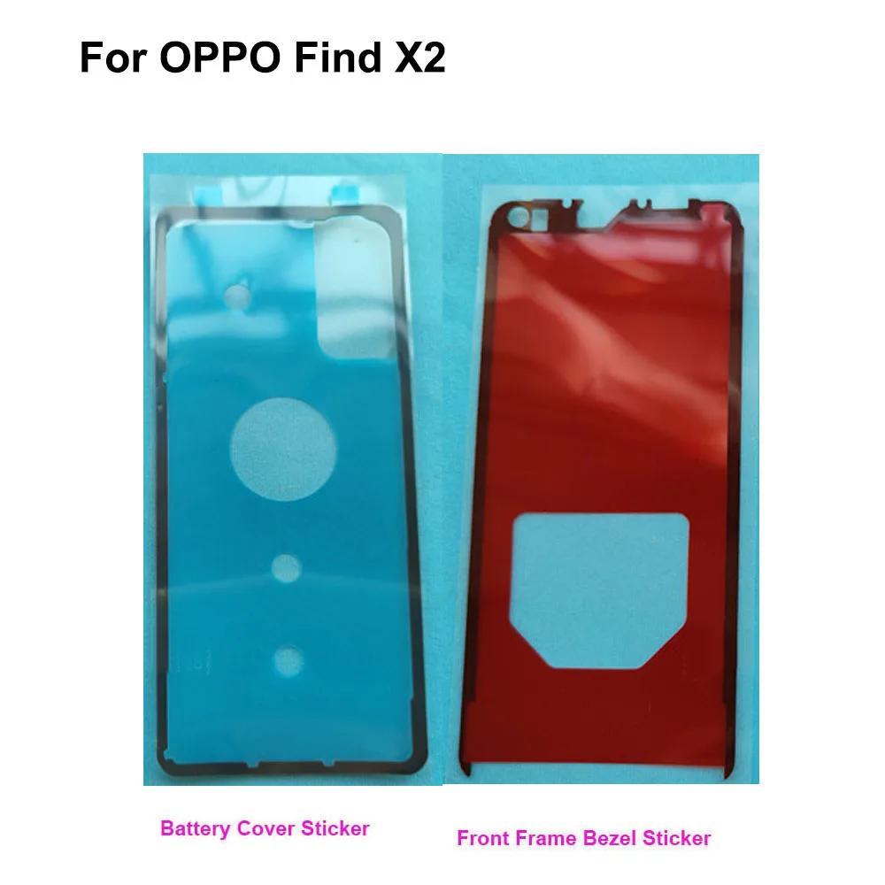 OPPO Find X2  ĸ ͸ Ŀ ƼĿ, LCD ũ   , 3M  Find X 2   